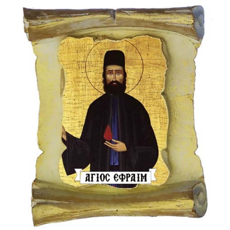 ΑΓΙΟΣ ΕΦΡΑΙΜ - Μπομπονιέρα Κεραμική Περγαμηνή Μαγνητάκι Ψυγείου