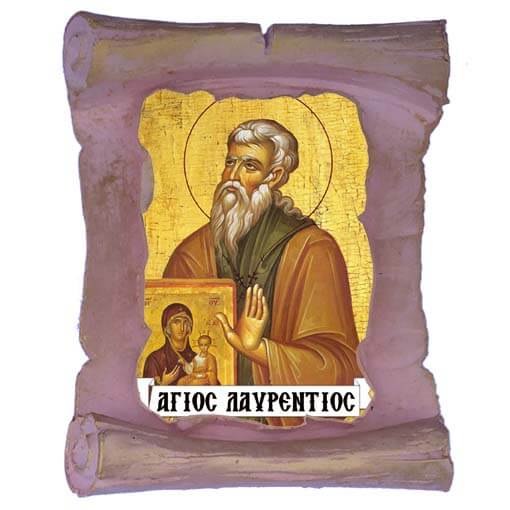 ΑΓΙΟΣ ΛΑΥΡΕΝΤΙΟΣ - Μπομπονιέρα Κεραμική Περγαμηνή Μαγνητάκι Ψυγείου
