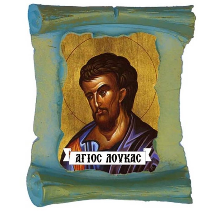 ΑΓΙΟΣ ΛΟΥΚΑΣ - Μπομπονιέρα Κεραμική Περγαμηνή Μαγνητάκι Ψυγείου