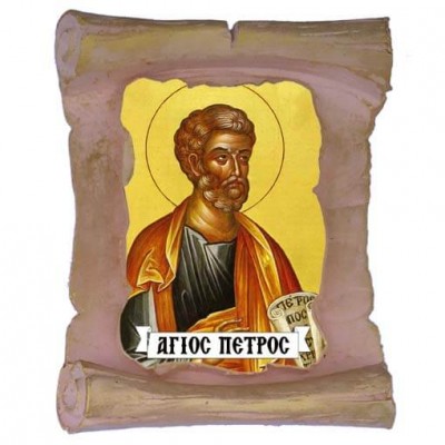 ΑΓΙΟΣ ΠΕΤΡΟΣ - Μπομπονιέρα Κεραμική Περγαμηνή Μαγνητάκι Ψυγείου