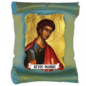 ΑΓΙΟΣ ΘΩΜΑΣ - Μπομπονιέρα Κεραμική Περγαμηνή Μαγνητάκι Ψυγείου