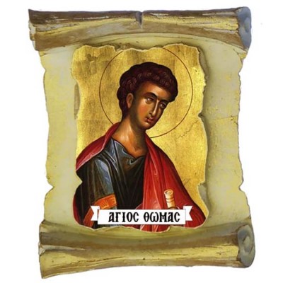 ΑΓΙΟΣ ΘΩΜΑΣ - Μπομπονιέρα Κεραμική Περγαμηνή Μαγνητάκι Ψυγείου