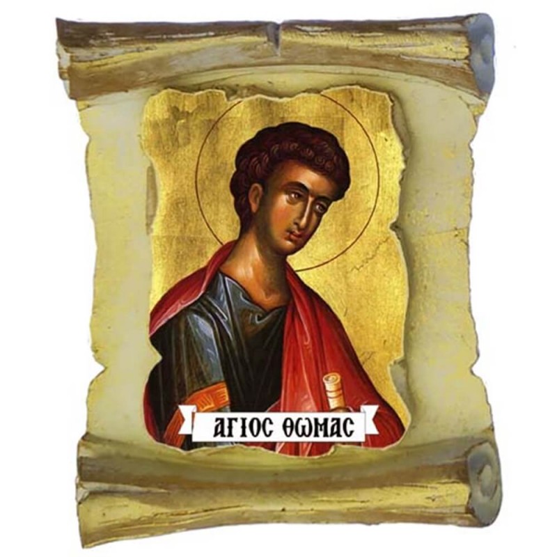 ΑΓΙΟΣ ΘΩΜΑΣ - Μπομπονιέρα Κεραμική Περγαμηνή Μαγνητάκι Ψυγείου