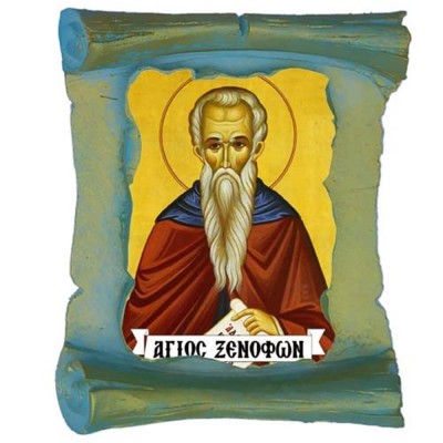 ΑΓΙΟΣ ΞΕΝΟΦΩΝ - Μπομπονιέρα Κεραμική Περγαμηνή Μαγνητάκι Ψυγείου