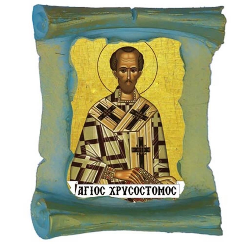 ΑΓΙΟΣ ΙΩΑΝΝΗΣ ΧΡΥΣΟΣΤΟΜΟΣ - Μπομπονιέρα Κεραμική Περγαμηνή Μαγνητάκι Ψυγείου