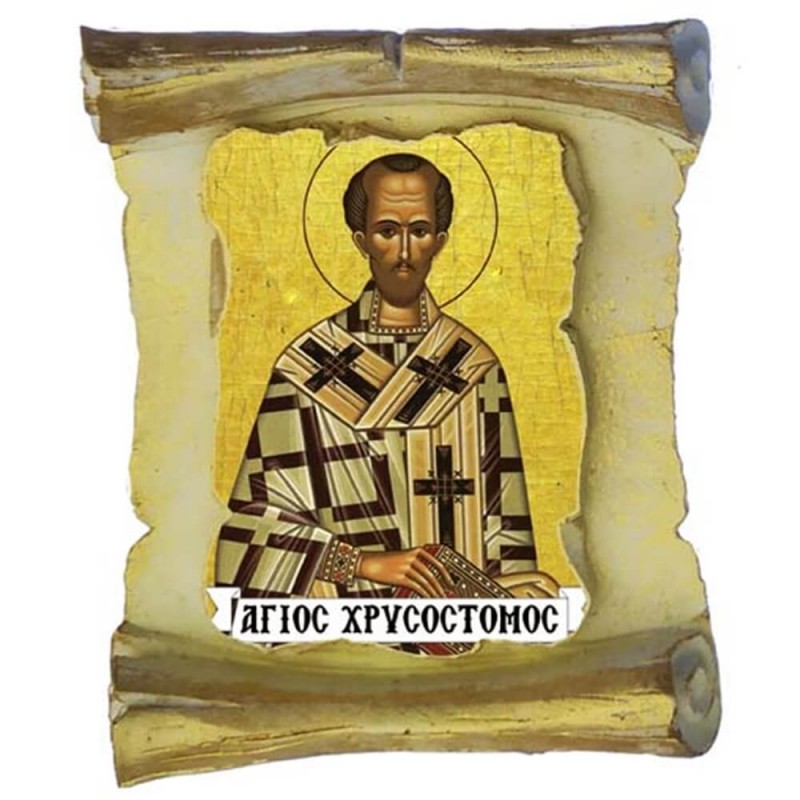 ΑΓΙΟΣ ΙΩΑΝΝΗΣ ΧΡΥΣΟΣΤΟΜΟΣ - Μπομπονιέρα Κεραμική Περγαμηνή Μαγνητάκι Ψυγείου