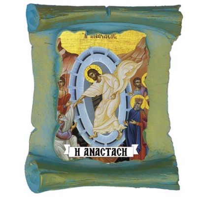 ΑΝΑΣΤΑΣΗ ΧΡΙΣΤΟΥ - Μπομπονιέρα Κεραμική Περγαμηνή Μαγνητάκι Ψυγείου