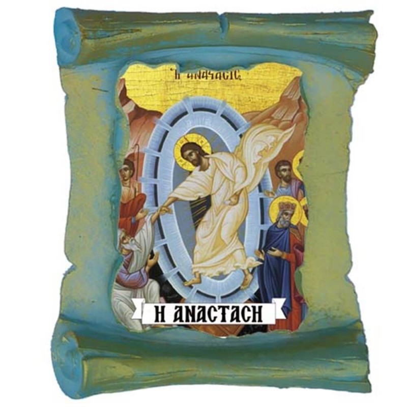 ΑΝΑΣΤΑΣΗ ΧΡΙΣΤΟΥ - Μπομπονιέρα Κεραμική Περγαμηνή Μαγνητάκι Ψυγείου