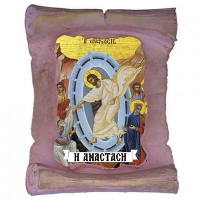 ΑΝΑΣΤΑΣΗ ΧΡΙΣΤΟΥ - Μπομπονιέρα Κεραμική Περγαμηνή Μαγνητάκι Ψυγείου