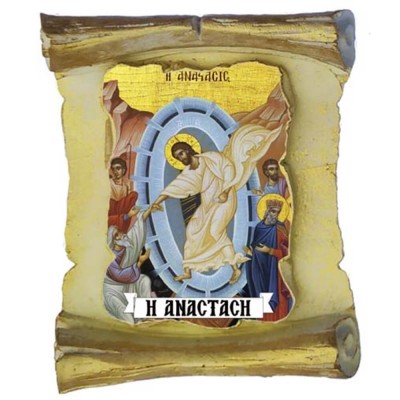 ΑΝΑΣΤΑΣΗ ΧΡΙΣΤΟΥ - Μπομπονιέρα Κεραμική Περγαμηνή Μαγνητάκι Ψυγείου