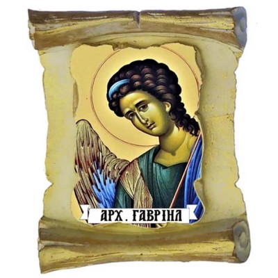 ΑΡΧΑΓΓΕΛΟΣ ΓΑΒΡΙΗΛ - Μπομπονιέρα Κεραμική Περγαμηνή Μαγνητάκι Ψυγείου