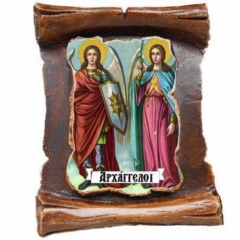 ΑΓΙΟΙ ΤΑΞΙΑΡΧΕΣ - Μπομπονιέρα Κεραμική Περγαμηνή Μαγνητάκι Ψυγείου