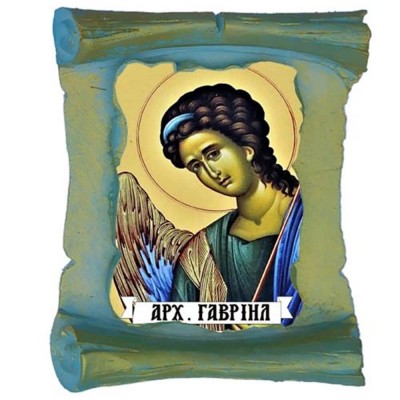 ΑΡΧΑΓΓΕΛΟΣ ΓΑΒΡΙΗΛ - Μπομπονιέρα Κεραμική Περγαμηνή Μαγνητάκι Ψυγείου