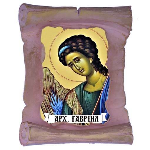 ΑΡΧΑΓΓΕΛΟΣ ΓΑΒΡΙΗΛ - Μπομπονιέρα Κεραμική Περγαμηνή Μαγνητάκι Ψυγείου