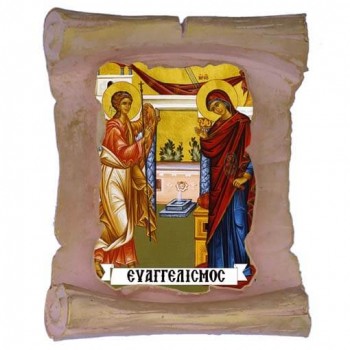 ΕΥΑΓΓΕΛΙΣΜΟΣ ΘΕΟΤΟΚΟΥ - Μπομπονιέρα Κεραμική Περγαμηνή Μαγνητάκι Ψυγείου