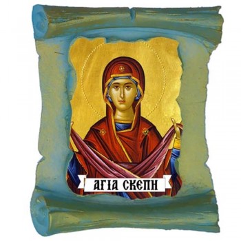ΠΑΝΑΓΙΑ ΑΓΙΑ ΣΚΕΠΗ - Μπομπονιέρα Κεραμική Περγαμηνή Μαγνητάκι Ψυγείου