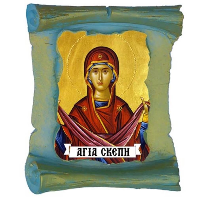 ΠΑΝΑΓΙΑ ΑΓΙΑ ΣΚΕΠΗ - Μπομπονιέρα Κεραμική Περγαμηνή Μαγνητάκι Ψυγείου