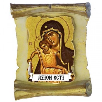 ΠΑΝΑΓΙΑ ΑΞΙΟΝ ΕΣΤΙ - Μπομπονιέρα Κεραμική Περγαμηνή Μαγνητάκι Ψυγείου