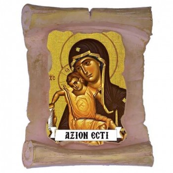 ΠΑΝΑΓΙΑ ΑΞΙΟΝ ΕΣΤΙ - Μπομπονιέρα Κεραμική Περγαμηνή Μαγνητάκι Ψυγείου