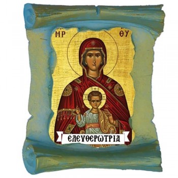 ΠΑΝΑΓΙΑ ΕΛΕΥΘΕΡΩΤΡΙΑ - Μπομπονιέρα Κεραμική Περγαμηνή Μαγνητάκι Ψυγείου