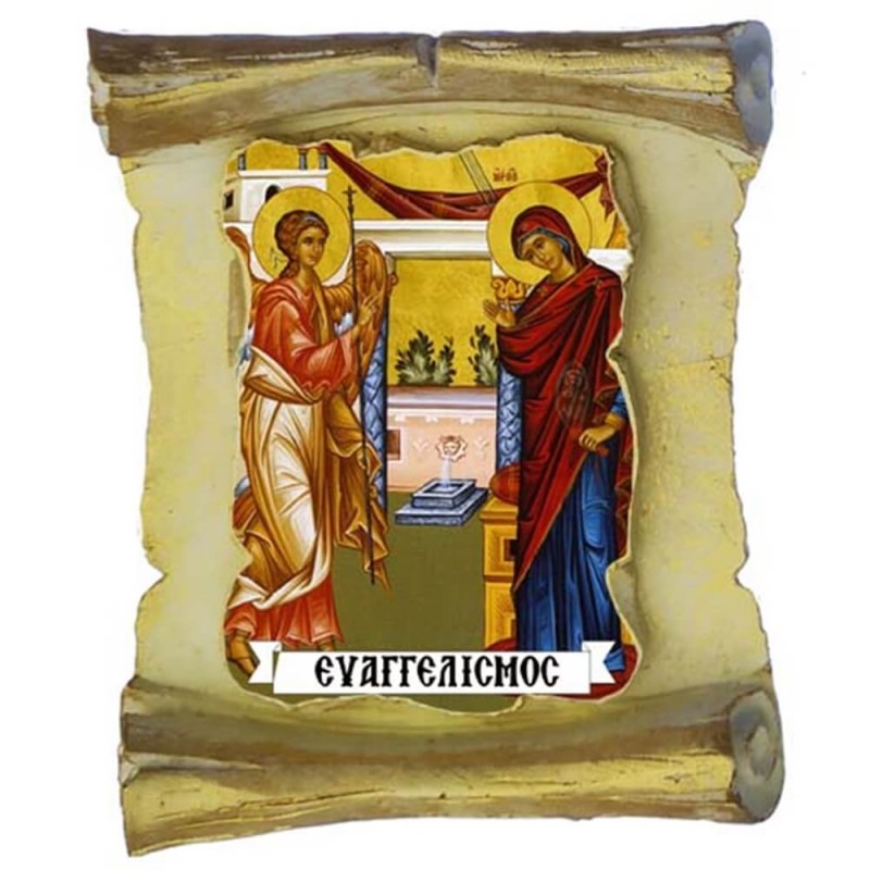 ΕΥΑΓΓΕΛΙΣΜΟΣ ΘΕΟΤΟΚΟΥ - Μπομπονιέρα Κεραμική Περγαμηνή Μαγνητάκι Ψυγείου