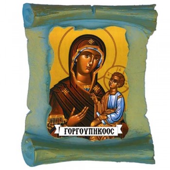 ΠΑΝΑΓΙΑ ΓΟΡΓΟΫΠΗΚΟΟΣ - Μπομπονιέρα Κεραμική Περγαμηνή Μαγνητάκι Ψυγείου