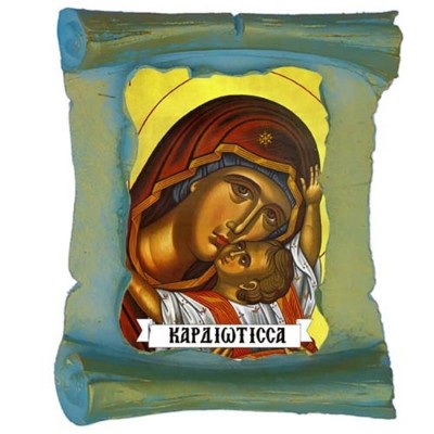 ΠΑΝΑΓΙΑ ΚΑΡΔΙΩΤΙΣΣΑ - Μπομπονιέρα Κεραμική Περγαμηνή Μαγνητάκι Ψυγείου