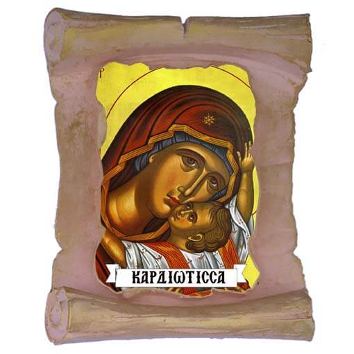 ΠΑΝΑΓΙΑ ΚΑΡΔΙΩΤΙΣΣΑ - Μπομπονιέρα Κεραμική Περγαμηνή Μαγνητάκι Ψυγείου