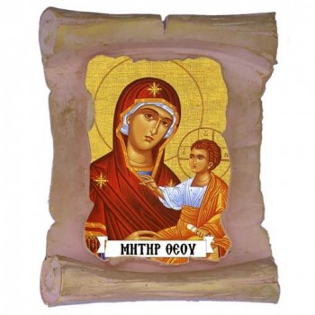 ΠΑΝΑΓΙΑ ΜΗΤΗΡ ΘΕΟΥ - Μπομπονιέρα Κεραμική Περγαμηνή Μαγνητάκι Ψυγείου