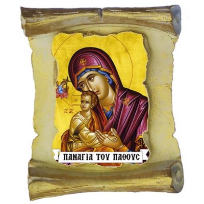 ΠΑΝΑΓΙΑ ΤΟΥ ΠΑΘΟΥΣ - Μπομπονιέρα Κεραμική Περγαμηνή Μαγνητάκι Ψυγείου