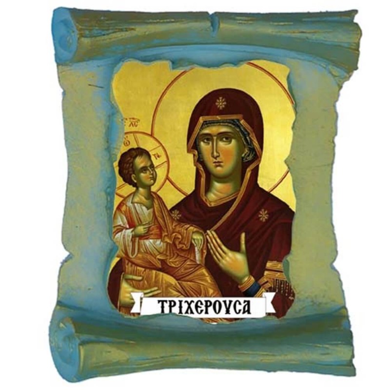 ΠΑΝΑΓΙΑ ΤΡΙΧΕΡΟΥΣΑ - Μπομπονιέρα Κεραμική Περγαμηνή Μαγνητάκι Ψυγείου