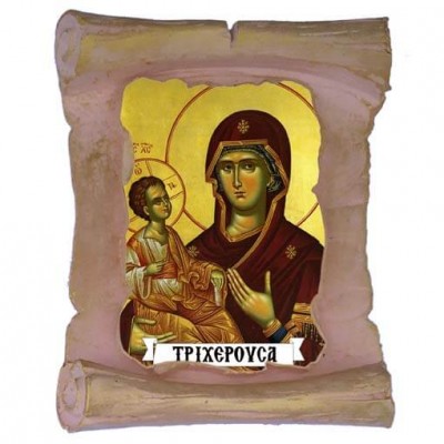 ΠΑΝΑΓΙΑ ΤΡΙΧΕΡΟΥΣΑ - Μπομπονιέρα Κεραμική Περγαμηνή Μαγνητάκι Ψυγείου