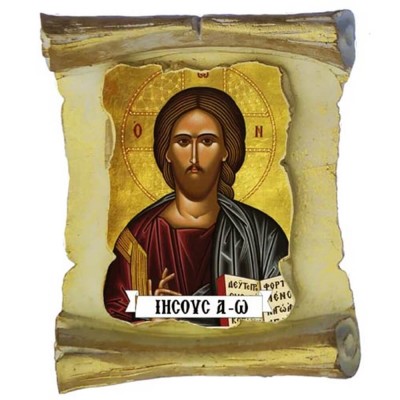 ΙΗΣΟΥΣ ΧΡΙΣΤΟΣ - Μπομπονιέρα Κεραμική Περγαμηνή Μαγνητάκι Ψυγείου