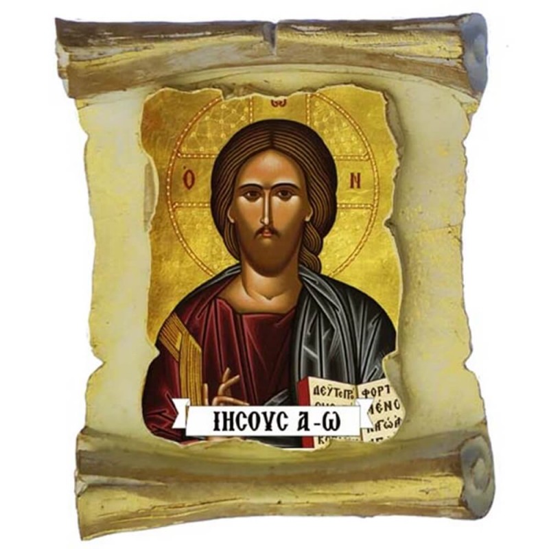 ΙΗΣΟΥΣ ΧΡΙΣΤΟΣ - Μπομπονιέρα Κεραμική Περγαμηνή Μαγνητάκι Ψυγείου