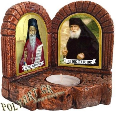 ΑΓΙΟΙ ΠΟΡΦΥΡΙΟΣ & ΠΑΪΣΙΟΣ  - Δίπτυχο Κηροπήγιο Ρεσώ
