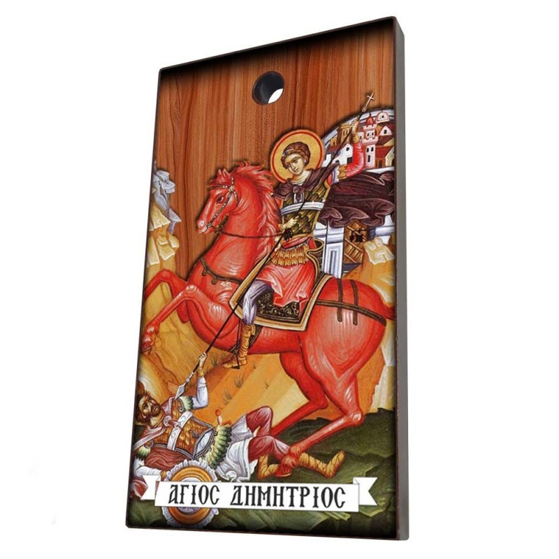 ΑΓΙΟΣ ΔΗΜΗΤΡΙΟΣ - Κεραμική Εικονίτσα με τρύπα 9cm
