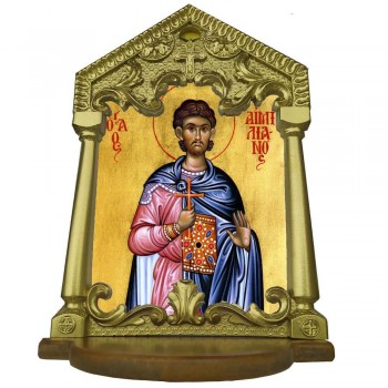 ΑΓΙΟΣ ΑΙΜΙΛΙΑΝΟΣ – Εικονοστάσι Μεγάλο 