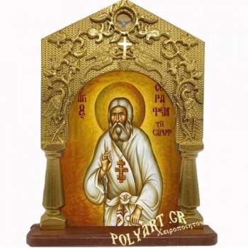 ΑΓΙΟΣ ΣΕΡΑΦΕΙΜ ΣΑΡΩΦ – Εικονοστάσι