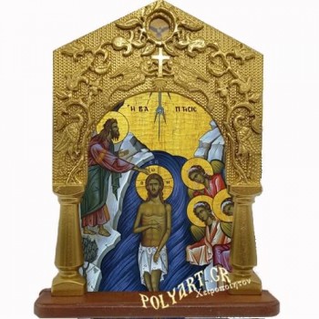 ΒΑΠΤΙΣΗ ΧΡΙΣΤΟΥ  – Εικονοστάσι