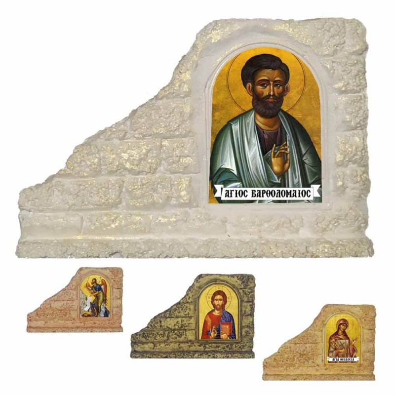 ΑΓΙΟΣ ΒΑΡΘΟΛΟΜΑΙΟΣ - Επιτραπέζια Κεραμική Εικονίτσα για Μπομπονιέρα