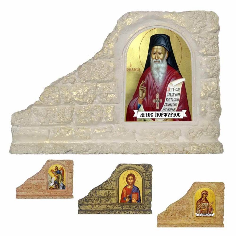 ΑΓΙΟΣ ΠΟΡΦΥΡΙΟΣ - Επιτραπέζια Κεραμική Εικονίτσα για Μπομπονιέρα