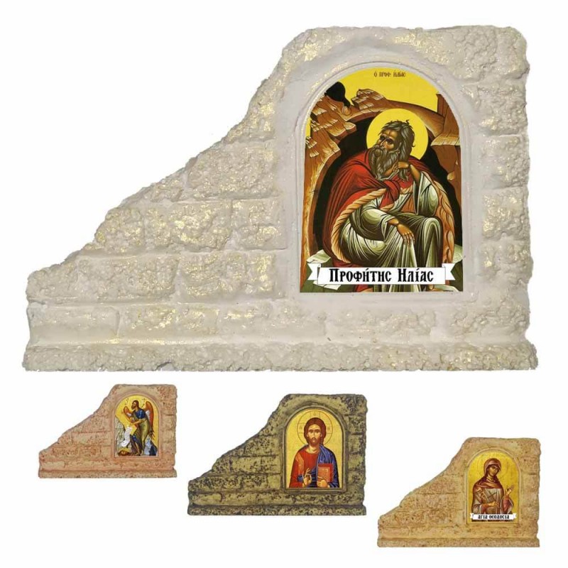 ΠΡΟΦΗΤΗΣ ΗΛΙΑΣ - Επιτραπέζια Κεραμική Εικονίτσα για Μπομπονιέρα