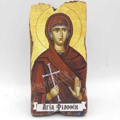ΑΓΙΑ ΦΙΛΟΘΕΗ -Επιτραπέζια εικόνα
