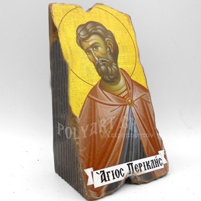 ΑΓΙΟΣ ΠΕΡΙΚΛΗΣ -Επιτραπέζια εικόνα