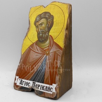 ΑΓΙΟΣ ΠΕΡΙΚΛΗΣ -Επιτραπέζια εικόνα