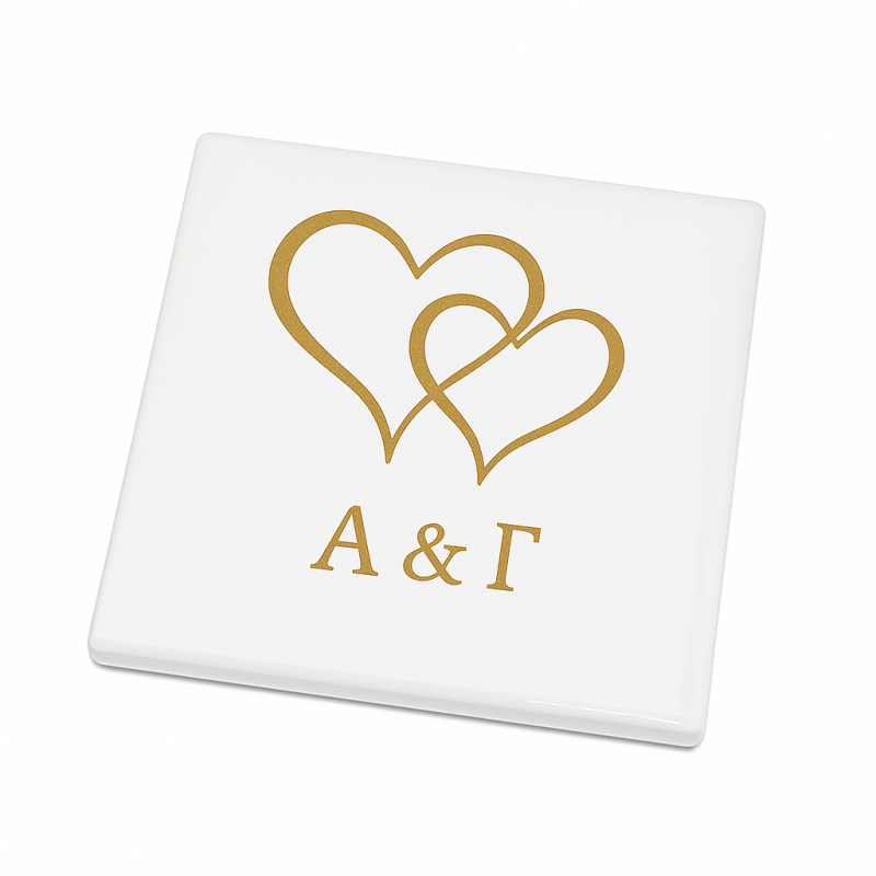 ΚΑΡΔΙΕΣ ΜΕ ΜΟΝΟΓΡΑΜΜΑΤΑ - Λευκή μπομπονιέρα πουγκί (εκτυπώσιμη) 