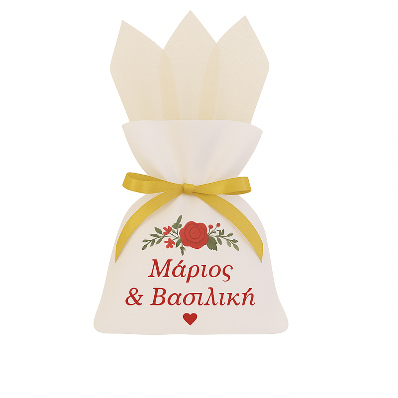 ΑΝΘΟΔΕΣΜΗ - Λευκή μπομπονιέρα πουγκί (εκτυπώσιμη) 