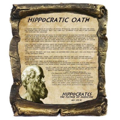 Γνωμικό Ιπποκρατη σε Κεραμικό Πάπυρο 20cm (5)