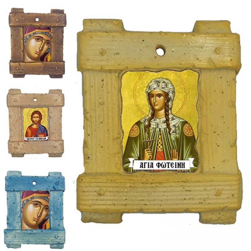 ΑΓΙΑ ΦΩΤΕΙΝΗ - Εικόνα σε Κεραμικό Καδράκι 