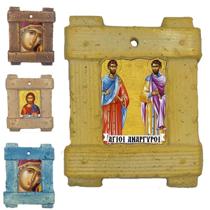 ΑΓΙΟΙ ΑΝΑΡΓΥΡΟΙ - Εικόνα σε Κεραμικό Καδράκι 